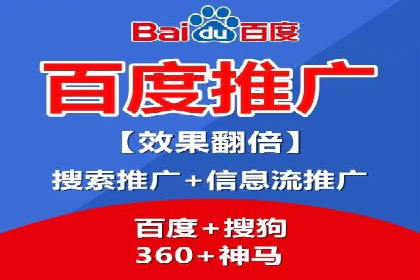 SEM开户必看：案例分析及优化技巧